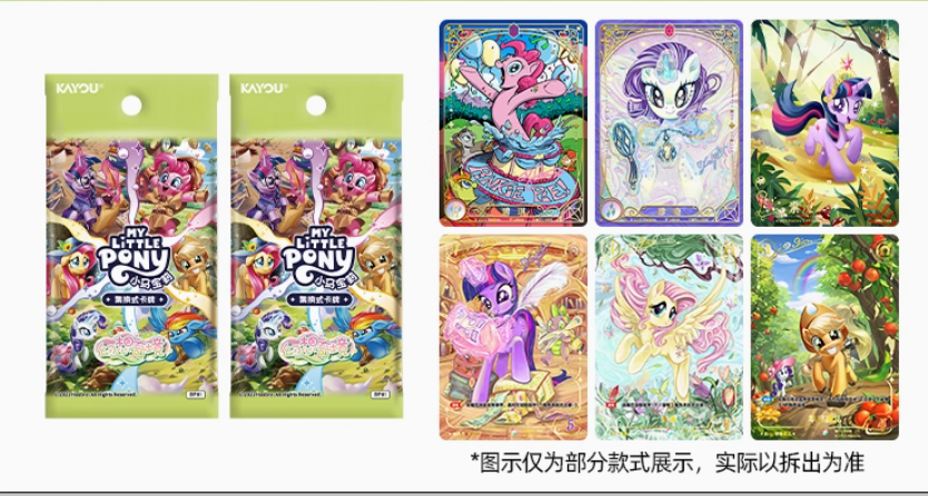 My Little Pony |Trading Card Game: Fantasy Wonderland Booster Pack Cards, Official Authentic Peripheral Battle Cards