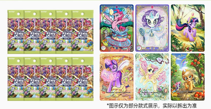 My Little Pony |Trading Card Game: Fantasy Wonderland Booster Pack Cards, Official Authentic Peripheral Battle Cards