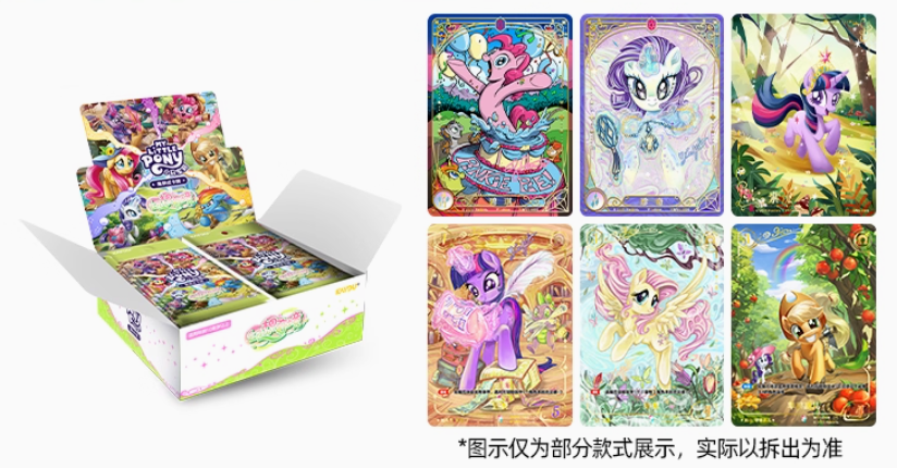 My Little Pony |Trading Card Game: Fantasy Wonderland Booster Pack Cards, Official Authentic Peripheral Battle Cards