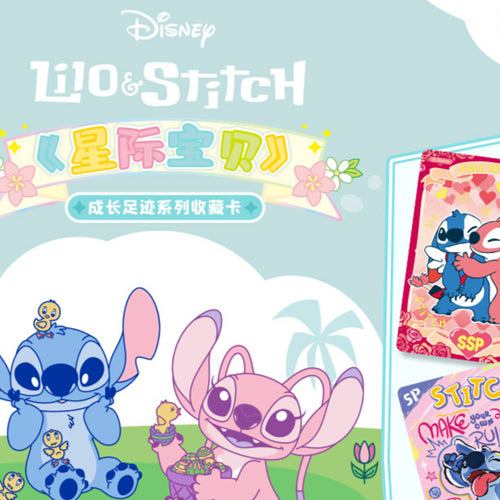 Disney丨Authentic Lilo & Stitch Growth Journey Stitch Collectible Cards