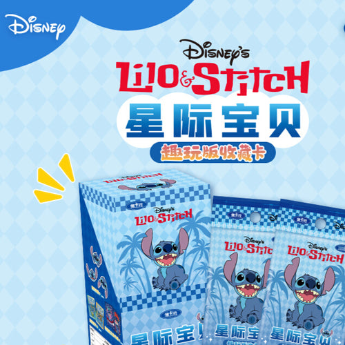 Disney丨Stitch & Friends Blind Box Series