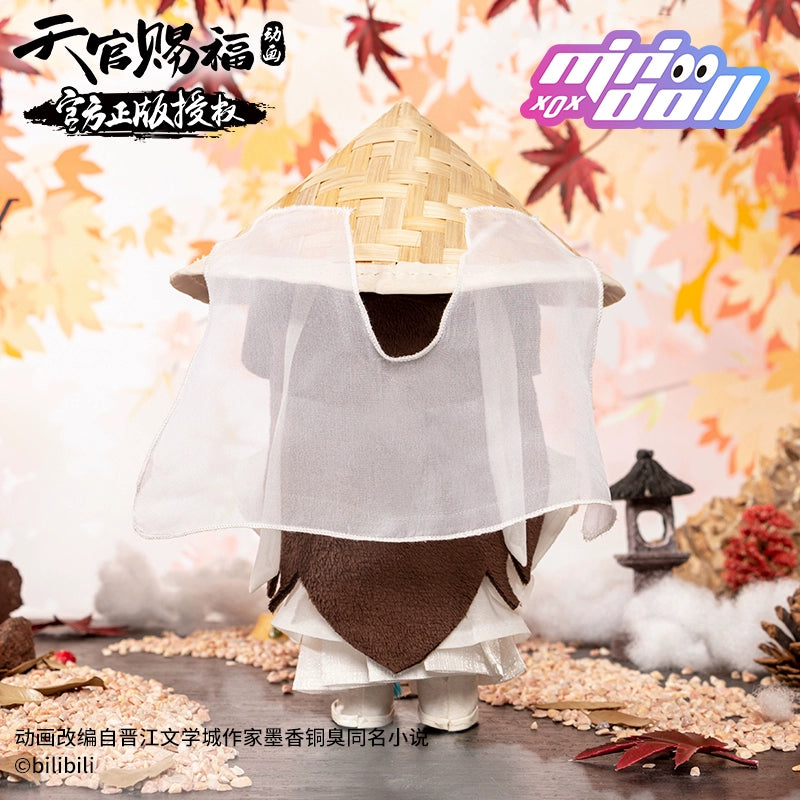 Minidoll heavenly Official Blessing for Cotton DolCotton Doll Official Animation Genuine Surrounding Dolls Handheld Dolls