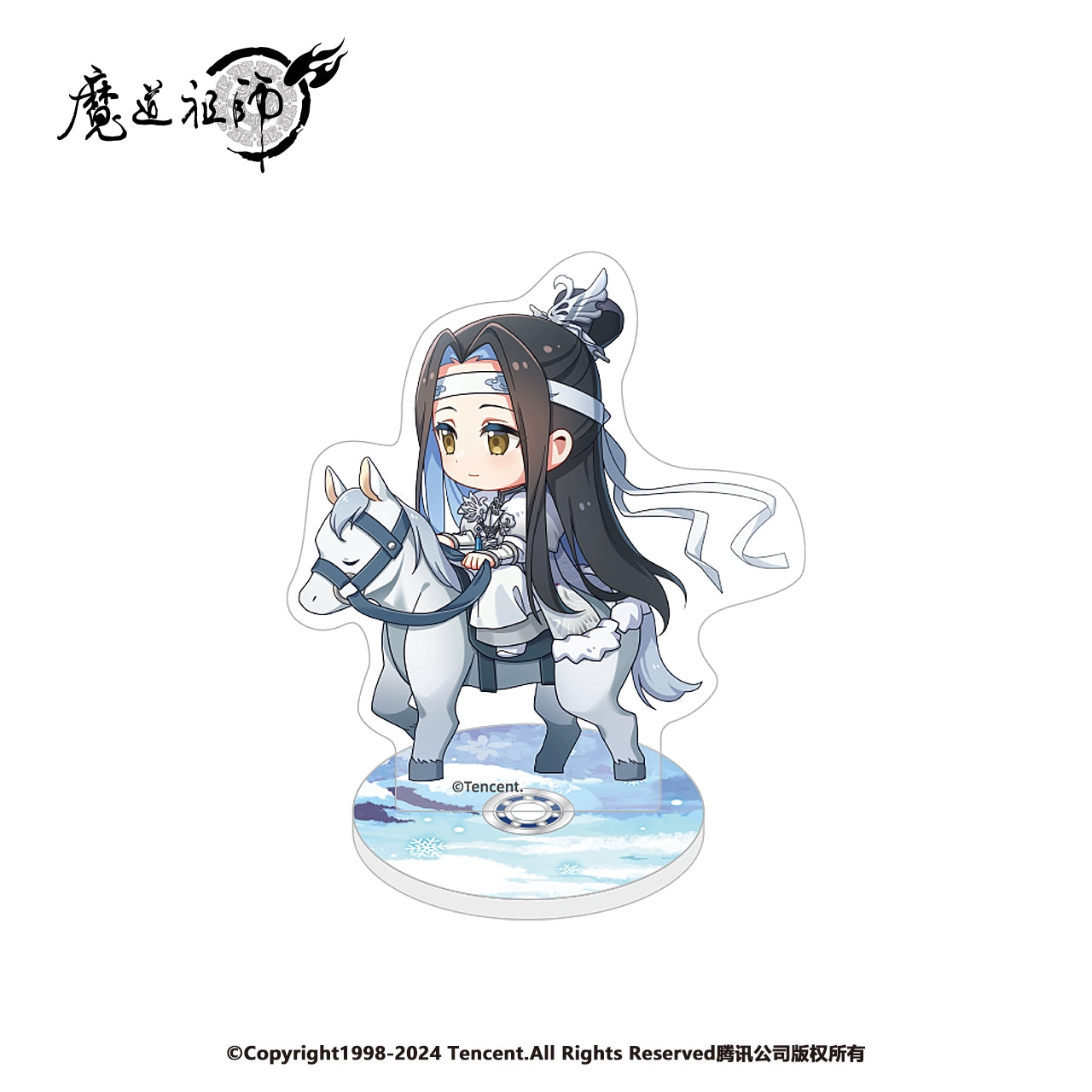 MDZS丨Nan Manshe Genuine, Magic Dao Patriarch Animation Peripheral, Winter Feather Series, Polaroid Badge Blind Box, Ba Chi Li Card