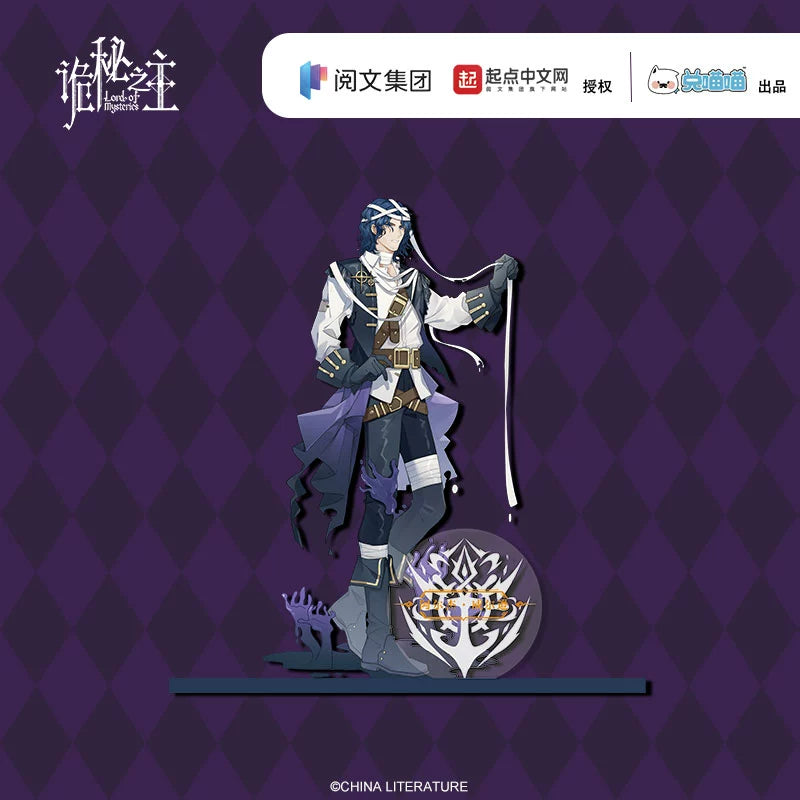 LOTM丨Acrylic Standee Halloween Encounter Series