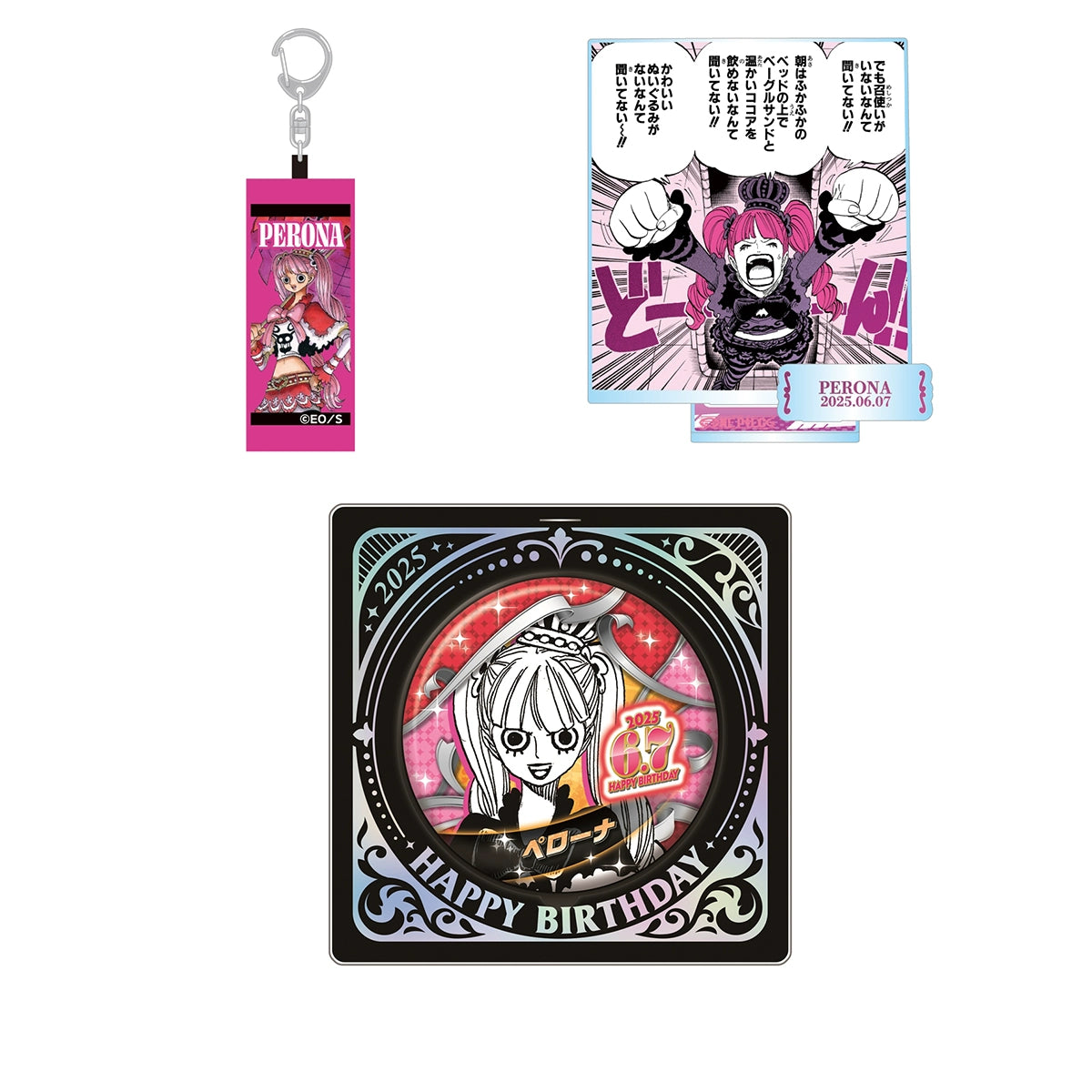 One Piece丨Perona Birthday Badge Stand - up Pendant