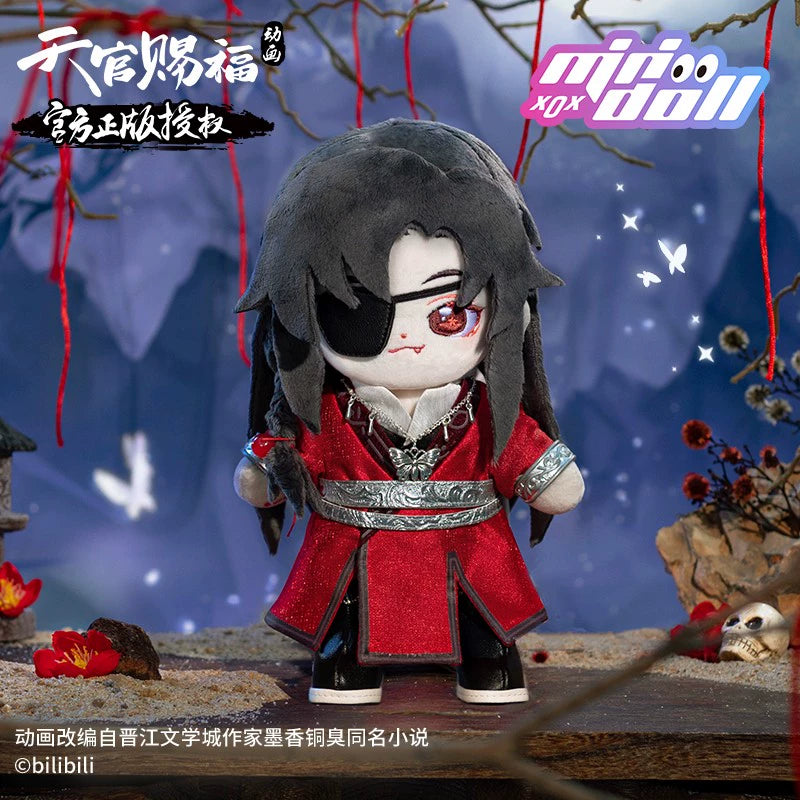 Minidoll heavenly Official Blessing for Cotton DolCotton Doll Official Animation Genuine Surrounding Dolls Handheld Dolls
