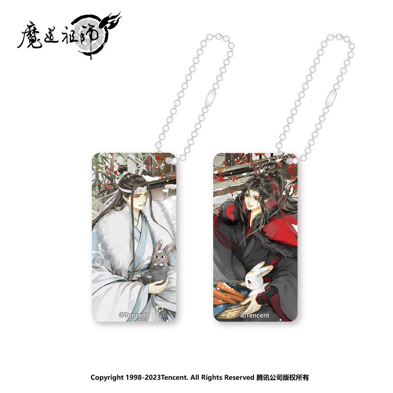 MDZS丨Genuine Nanmanshe, "Four Scenes of the Year" around the Founder of the Magic Dao Animation, winter, standing brand badge tassel pendant