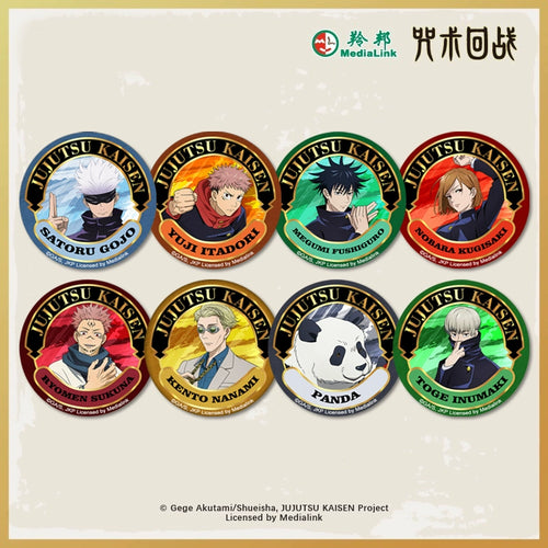 JJK丨Tinplate bronzing badge five Wufu black Hui seven seas