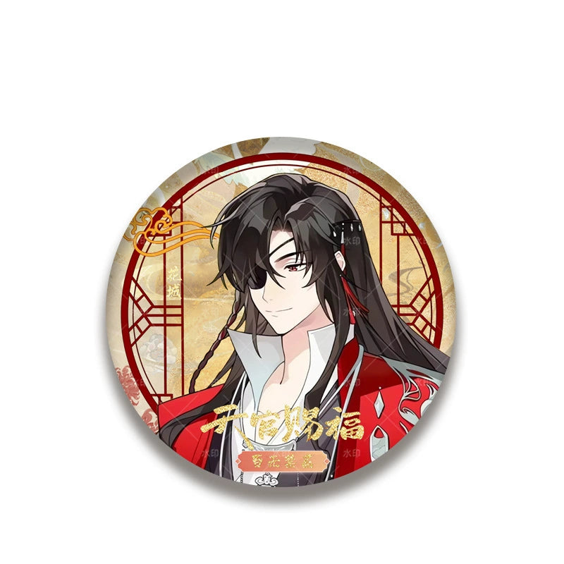 Heavenly Official Blessing丨double flash badge embossed, gilded flower city, xie pity, 75mm brooch, millet gift, anime around