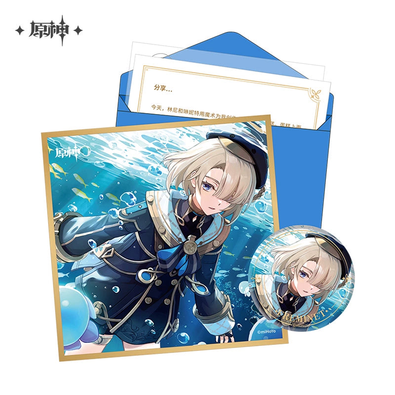 Genshin Impact | Fate’s Day Series Set – Fontaine Edition