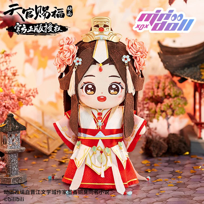 Minidoll heavenly Official Blessing for Cotton DolCotton Doll Official Animation Genuine Surrounding Dolls Handheld Dolls