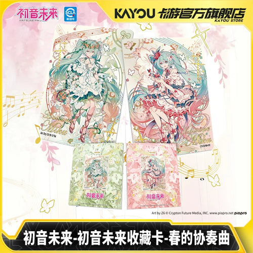 Hatsune Miku|Spring Concerto Series Card Bricks