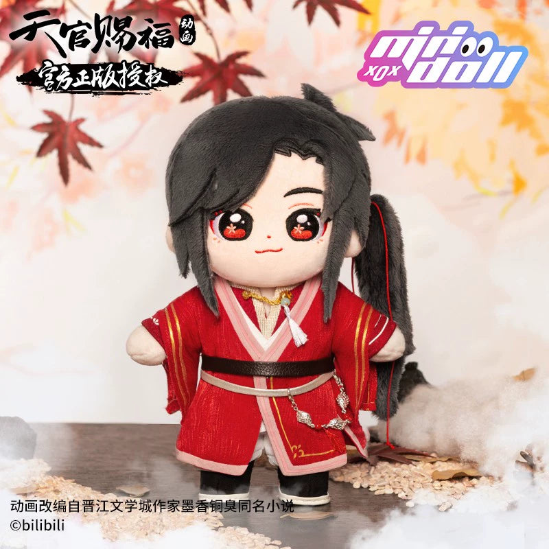 Minidoll heavenly Official Blessing for Cotton DolCotton Doll Official Animation Genuine Surrounding Dolls Handheld Dolls
