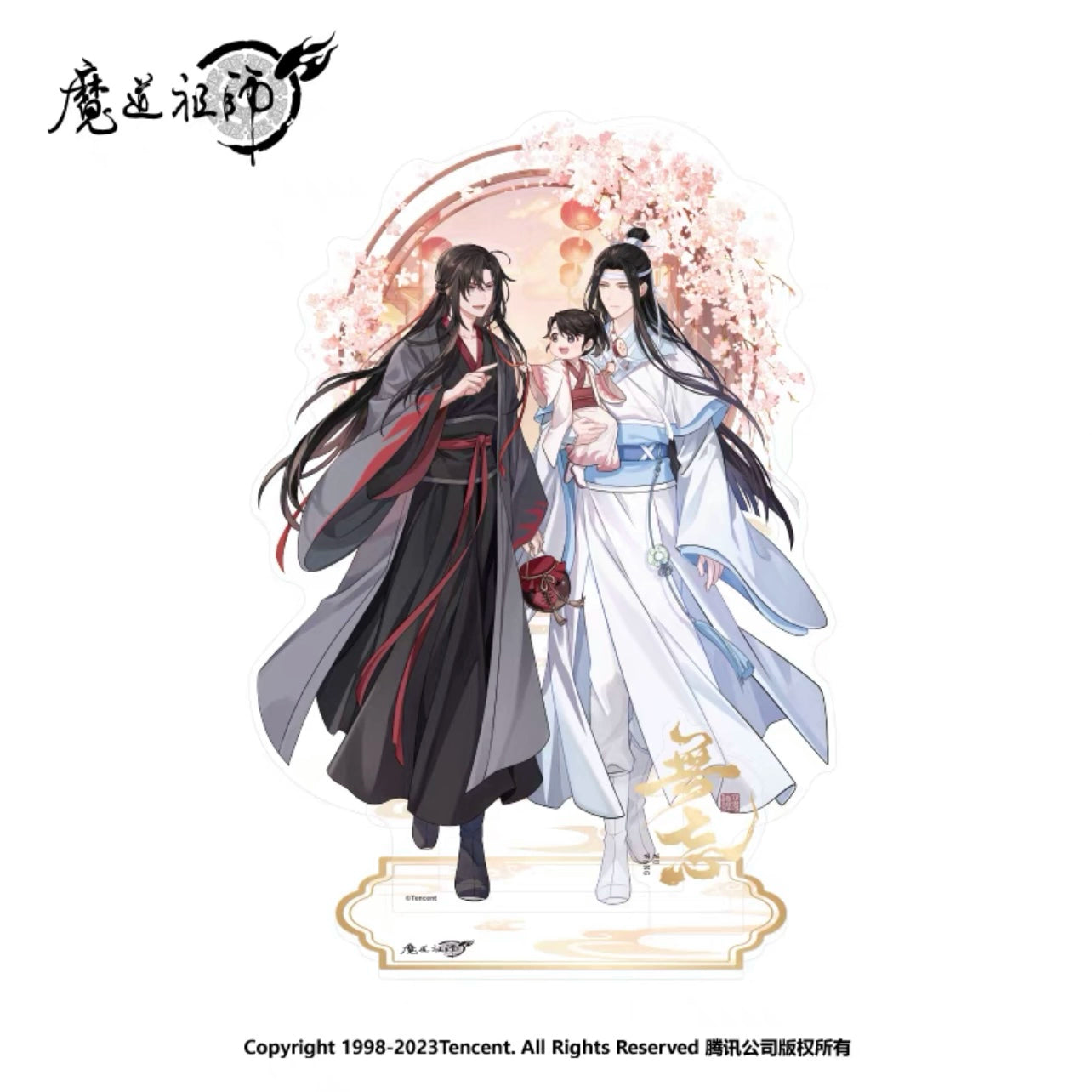MDZS丨Official Genuine Magic Dao Patriarch Animation Peripheral Standing Brand Wei Wuxian Lan Forget Machine Qin Se and Yun Xiaohan Ornament in stock