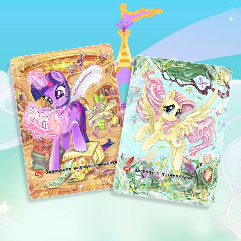 My Little Pony |Trading Card Game: Fantasy Wonderland Booster Pack Cards, Official Authentic Peripheral Battle Cards
