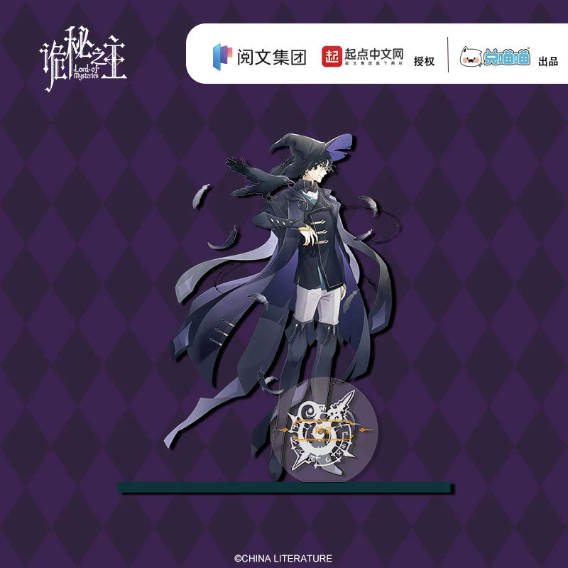LOTM丨Acrylic Standee Halloween Encounter Series