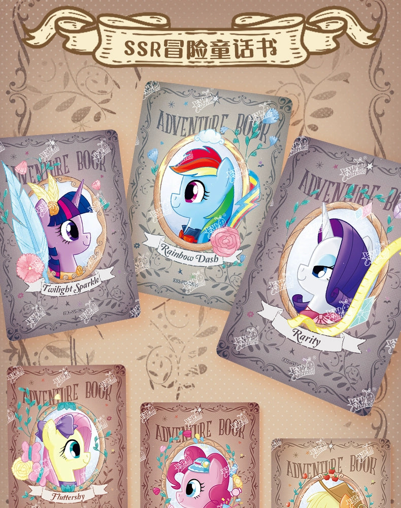 My Little Pony Cards| A Whole Box of Starry Sky Packs, Friendship Forever Cards, Official Authentic Collectible Cards