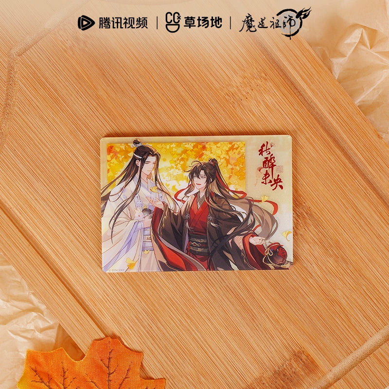 MDZS丨Magic Road Patriarch Animation Official Genuine Autumn Zui Weiyang Series Peripheral Emblem Standing Brand Color Paper Transparent Card Polaroid