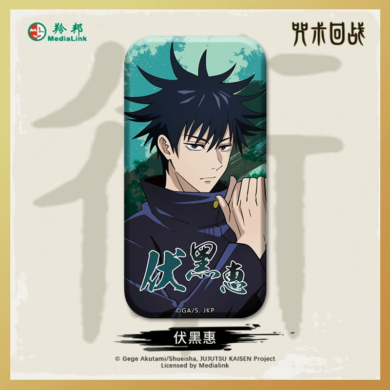 JJK丨Square badge Five enlightenment on both sides