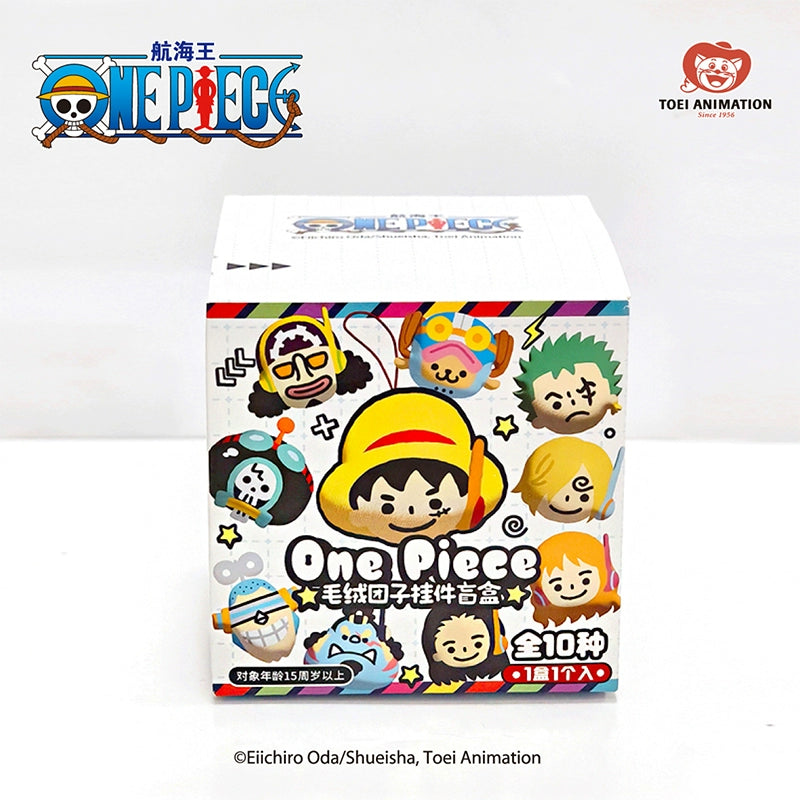 One Piece丨Plush dumpling pendant blind box