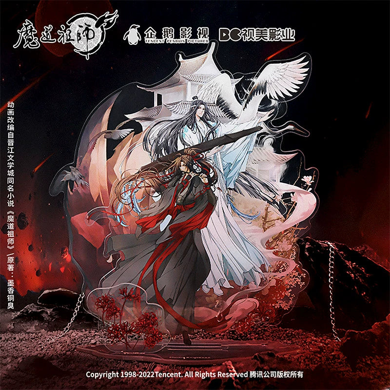 MDZS丨Official Genuine Magic Dao Patriarch Animation Peripheral Standing Brand Wei Wuxian Lan Forget Machine Qin Se and Yun Xiaohan Ornament in stock