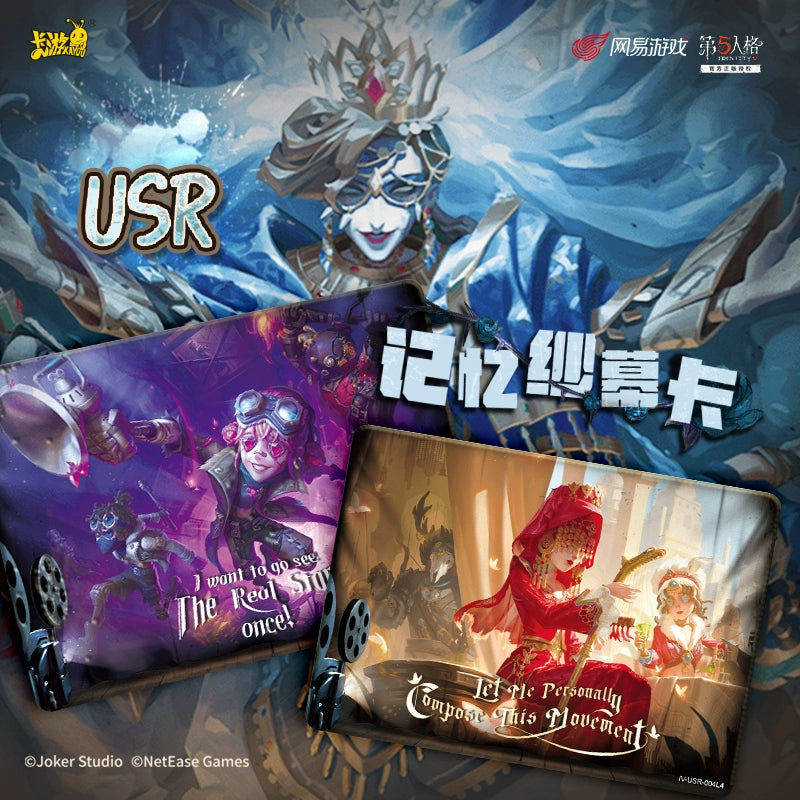 Identity V丨Hidden Clues Series Collectible Cards
