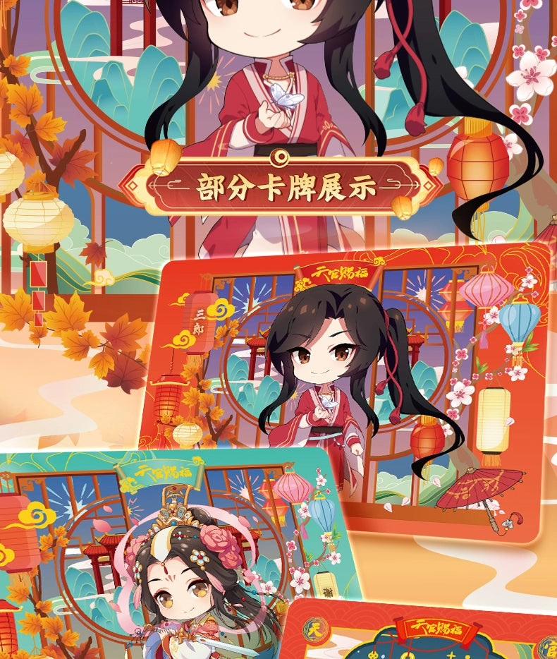 Heavenly Official Blessing丨Animation Standing Card Flower Xie Painting Shadow Blessing Edition Genuine Card Acrylic Decoration Surrounding Cards