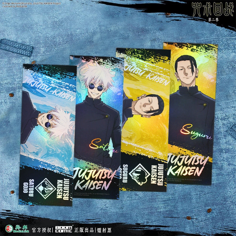 JJK丨Laser Tickets Five Wuxia Youjie Polaroid Season 2 Huaiyu