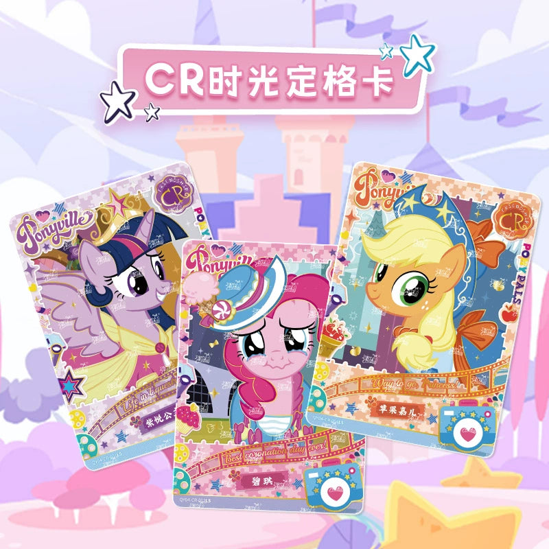 My Little Pony丨A Whole Box of Fun Shadow Packs, Official Authentic Huiyue 8, Rainbow 4 Card Packs and Cards