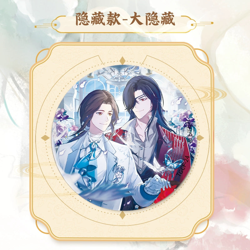 Heavenly Official Blessing丨 Badge Flower Language Sympathetic Butterfly Genuine Blind Box Surrounding Grain Breast Badge Whole Box