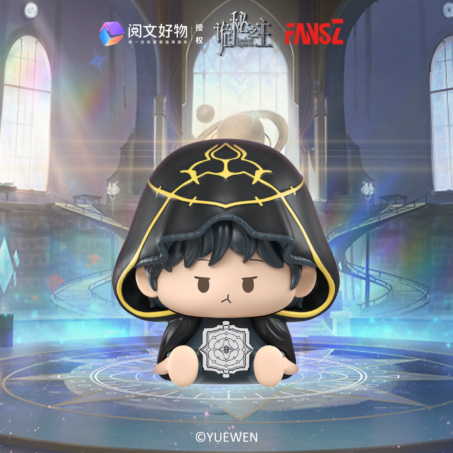 LOTM丨Klein Chibi Blind Box – Star Companions Series