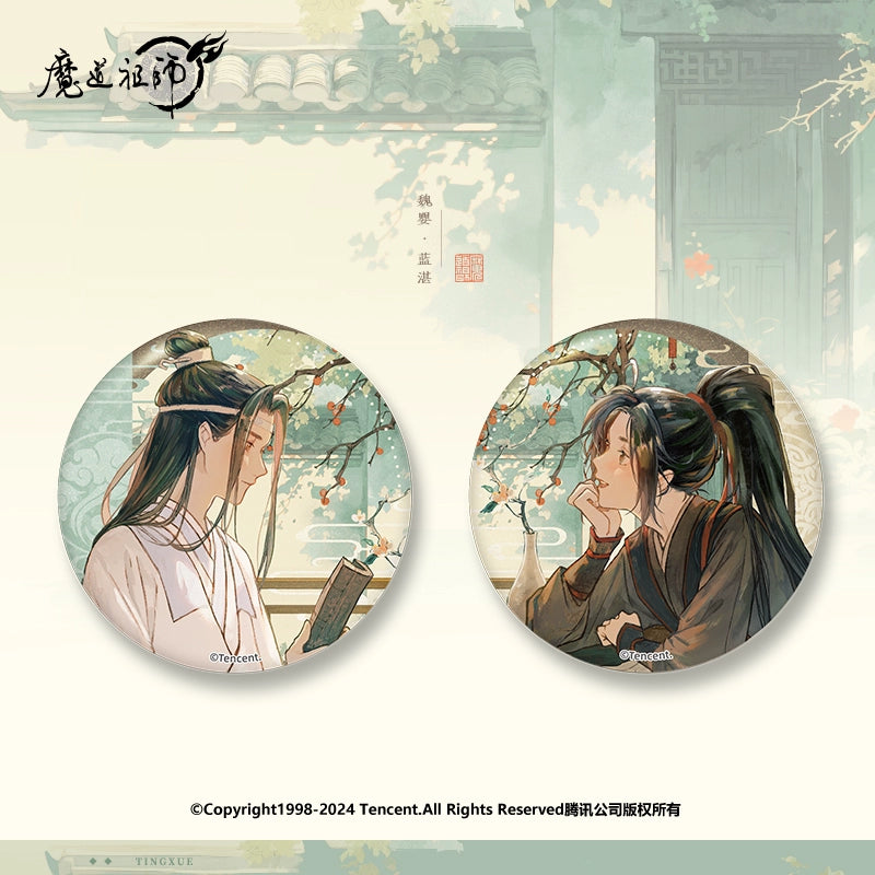 MDZS丨The genuine version of Nanmanshe, the "Listening and Learning" series around the Founder of Magic Dao Animation, Wei Wuxian Lan Wangji Standing Brand Badge