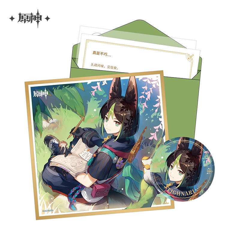 Genshin Impact | Fate’s Day Series Set – Sumeru City