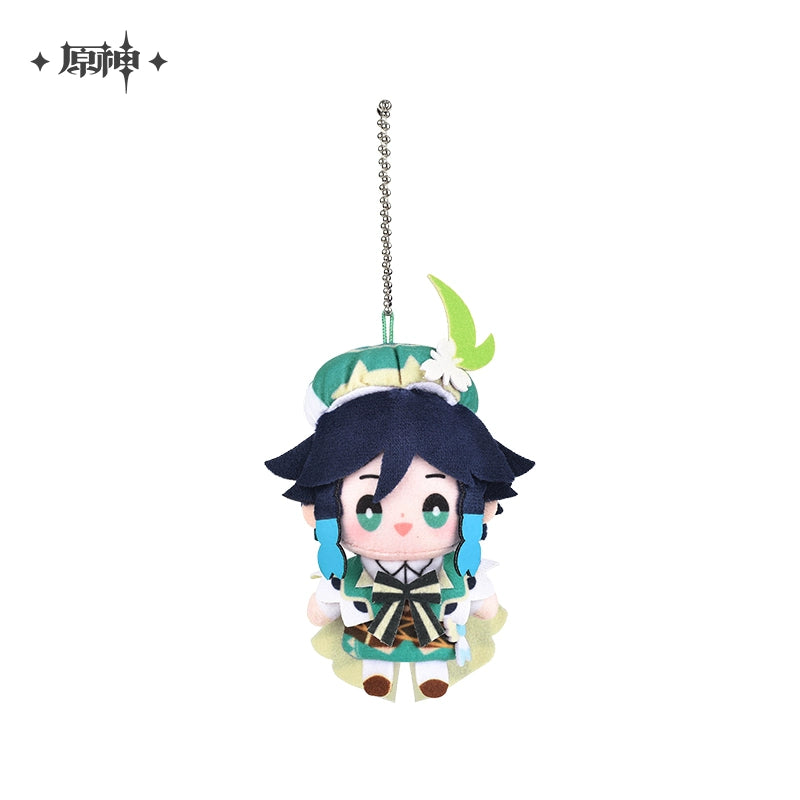 Genshin Impact丨Genshin Theme Series Plush Finger Puppet Keychain