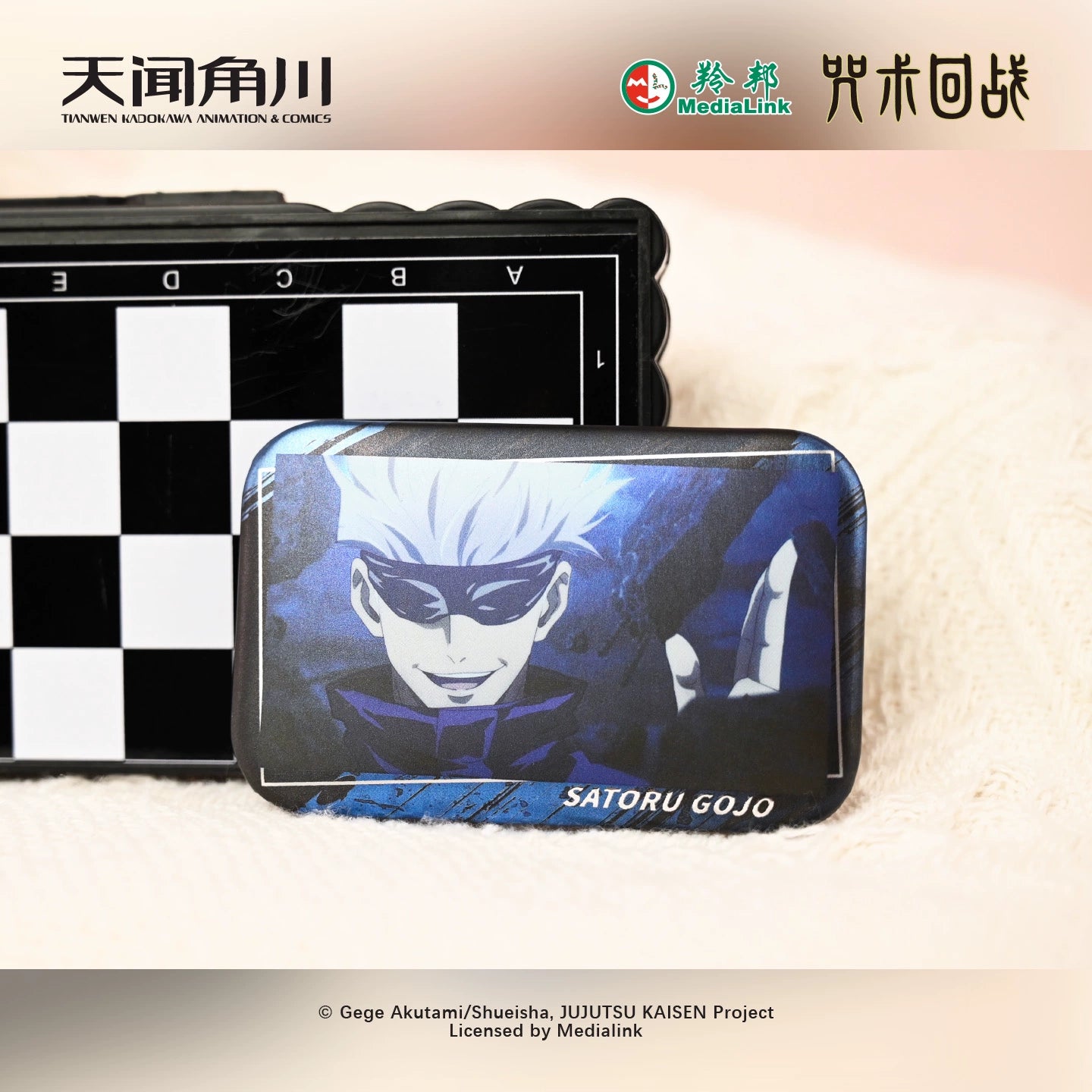 JJK丨Scene Badge Anime Ba Chi Wufu Hei Hui Knotweed Yoren