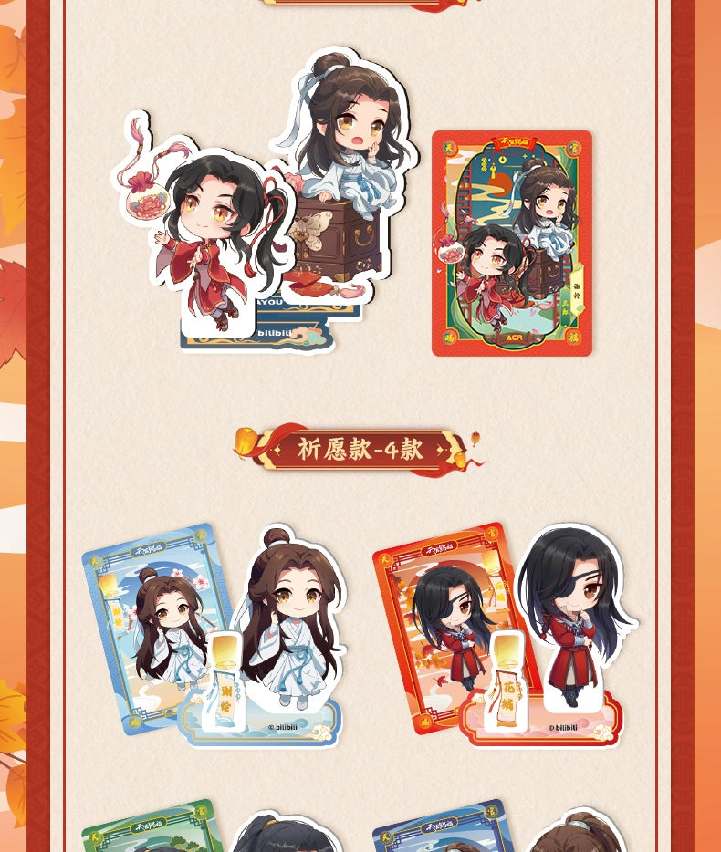 Heavenly Official Blessing丨Animation Standing Card Flower Xie Painting Shadow Blessing Edition Genuine Card Acrylic Decoration Surrounding Cards