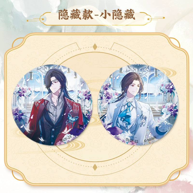 Heavenly Official Blessing丨 Badge Flower Language Sympathetic Butterfly Genuine Blind Box Surrounding Grain Breast Badge Whole Box