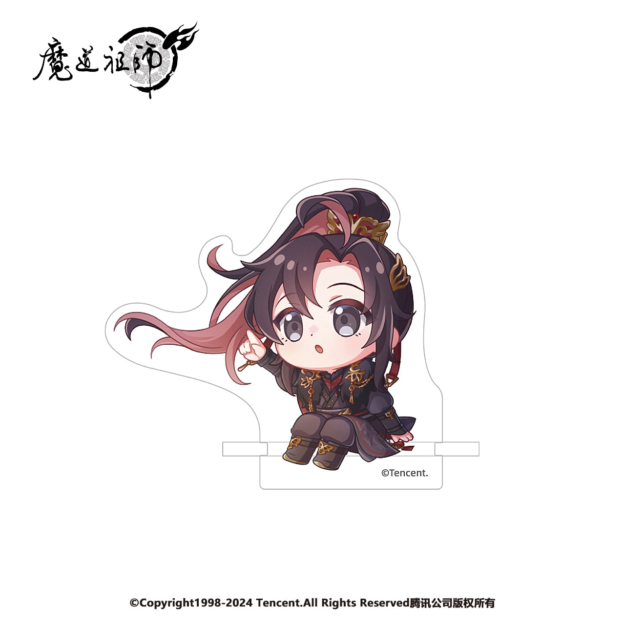 MDZS丨Nan Manshe Genuine, Magic Dao Patriarch Animation Peripheral, Winter Feather Series, Polaroid Badge Blind Box, Ba Chi Li Card