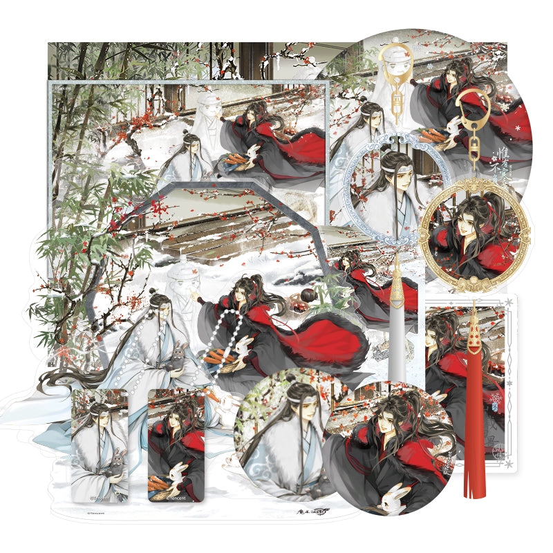 MDZS丨Genuine Nanmanshe, "Four Scenes of the Year" around the Founder of the Magic Dao Animation, winter, standing brand badge tassel pendant