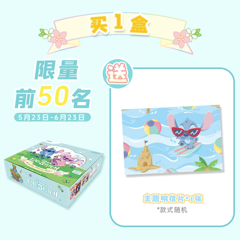 Disney丨Authentic Lilo & Stitch Growth Journey Stitch Collectible Cards