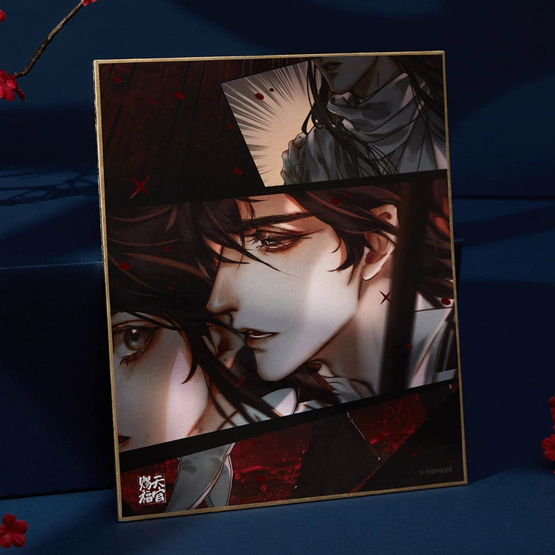 Official Genuine Heavenly Official Blessing Surrounding Xie Lian Hua City Cartoon Hot Gold Paper Gift