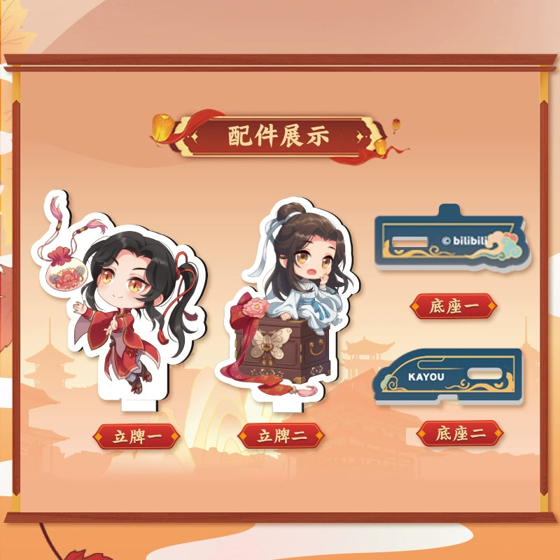 Heavenly Official Blessing丨Animation Standing Card Flower Xie Painting Shadow Blessing Edition Genuine Card Acrylic Decoration Surrounding Cards