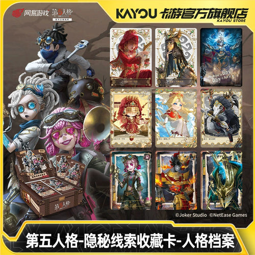 Identity V丨Hidden Clues Series Collectible Cards