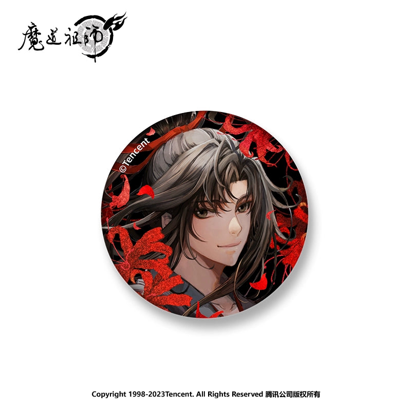 MDZS丨Official Genuine Magic Dao Patriarch Peripheral Badge Wei Wuxian Lan Wangji Standing Brand Ornament, 5th Anniversary Series