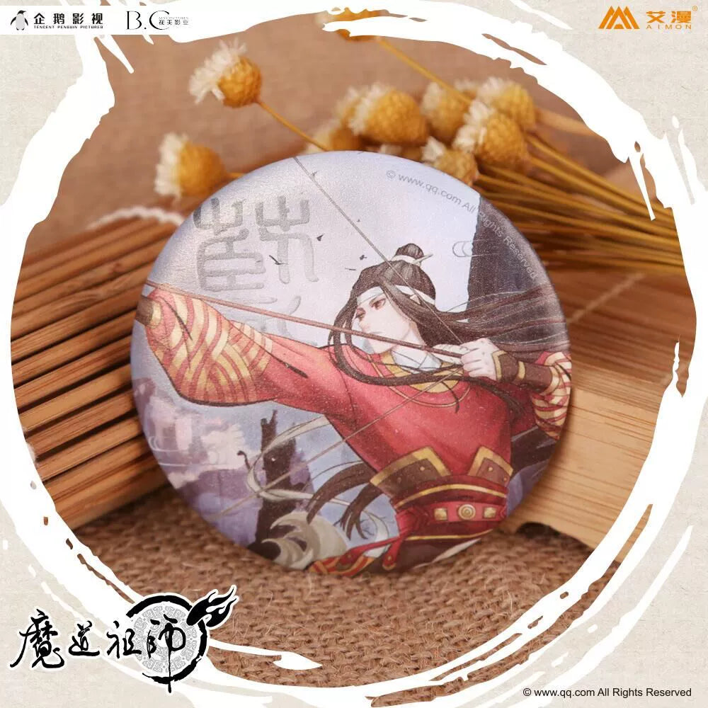 MDZS丨Ai Man's official genuine Magic Dao Patriarch peripheral badge animation Wei Wuxian Lan forgot to ride and shoot, spot