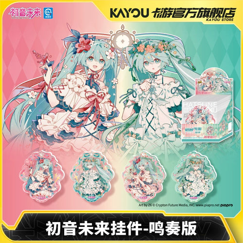 Hatsune Miku|Resounding Melody Series Charms