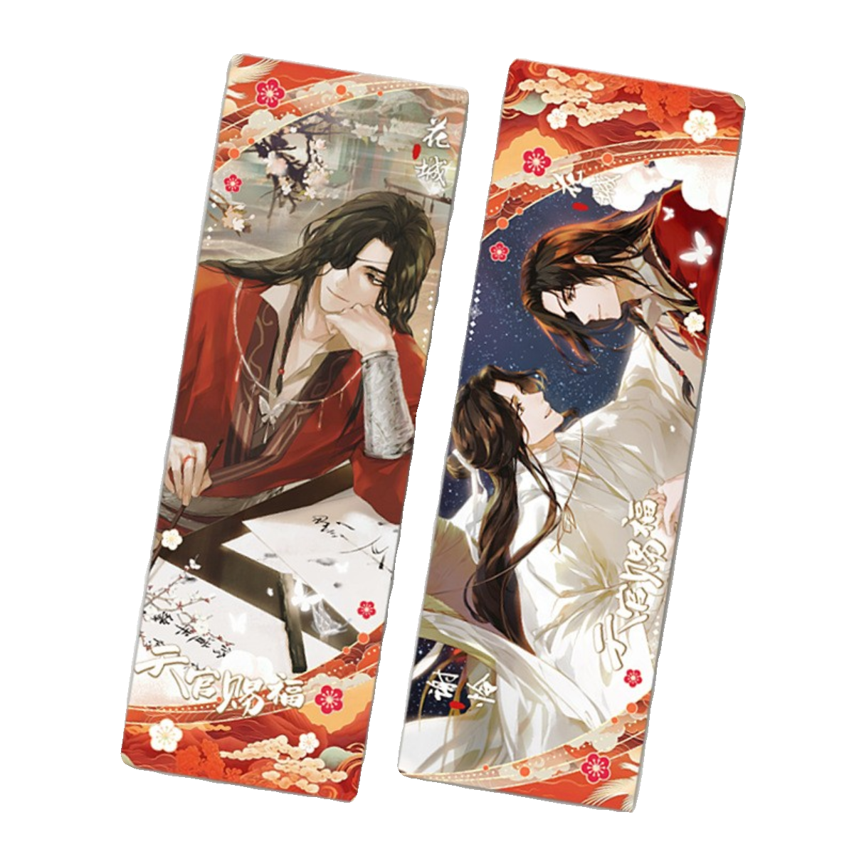 Heavenly Official Blessing 丨Flowing Sand Ticket, Root Hua cheng, Xie Lianlii, Laser Ticket Card, Brick, Quicksand, Mahjong Valley, Surrounding