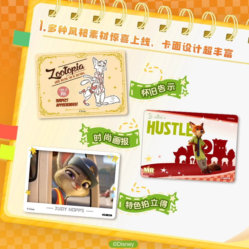 Disney丨Zootopia: Happy City Series Collectible Cards Blind Box