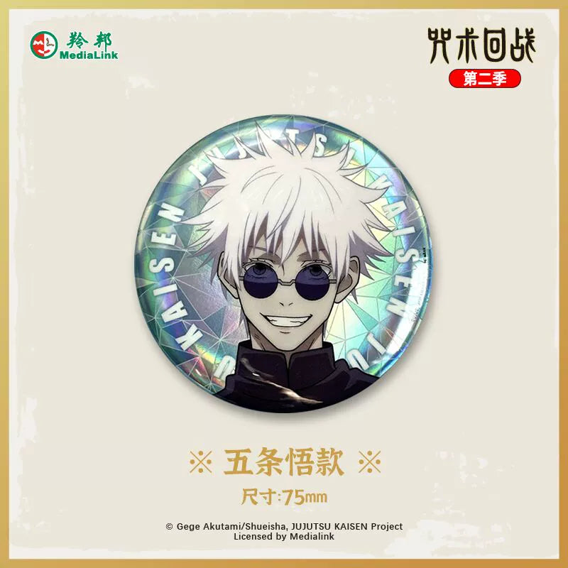 JJK丨Tinplate Badge Five Wufu Heihui Season 2 Huaiyu