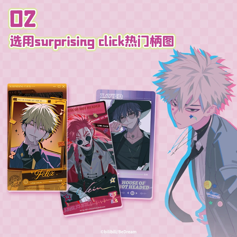 Link Click丨surprising Surprise Beat Cards Peripheral Cards